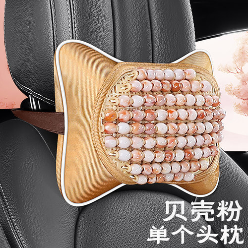 夏季护颈树脂玉石清凉透气头枕靠