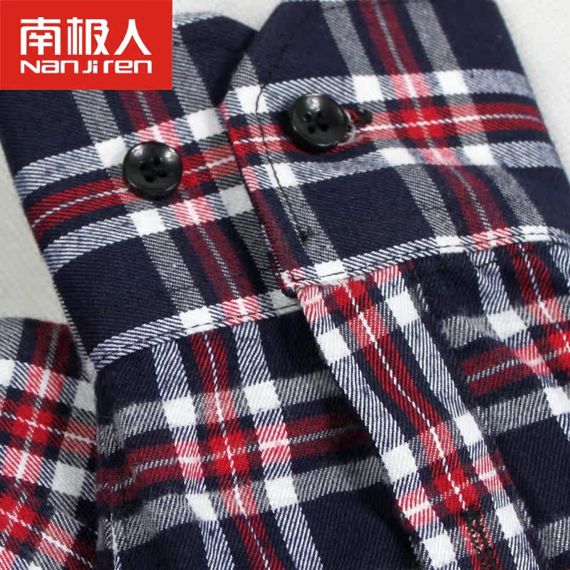 Sous-vêtement chaud jeunesse N053C5067811 en coton - Ref 744447 Image 4