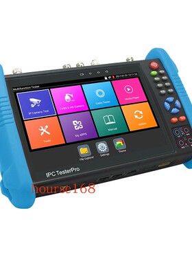 BJW网路通IPC-9800ADH Plus网络+模拟CVI/TVI/AHD五合一工程宝