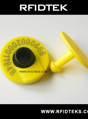 AET02 RFID低频动物耳标 电子动物标签 可读写EM4305 FDX-B EMID