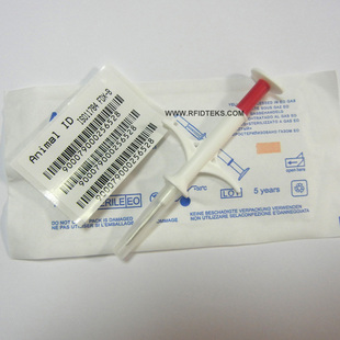 1.25 龙鱼芯片 7mm宠物芯片适合小动物