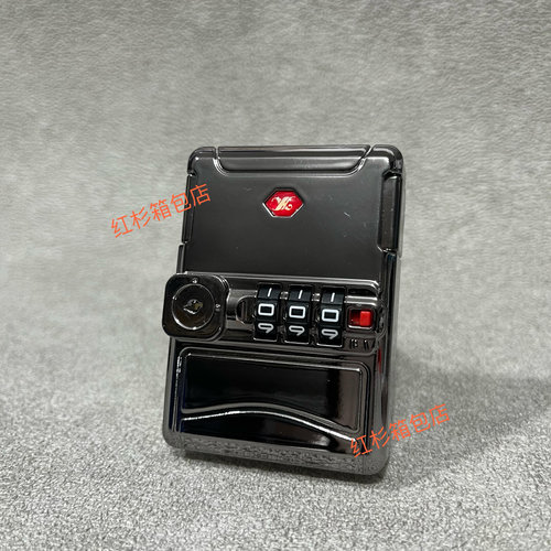 密码锁行李箱配件方锁拉杆旅行箱扣锁铝框箱锁扣更换维修异形框02