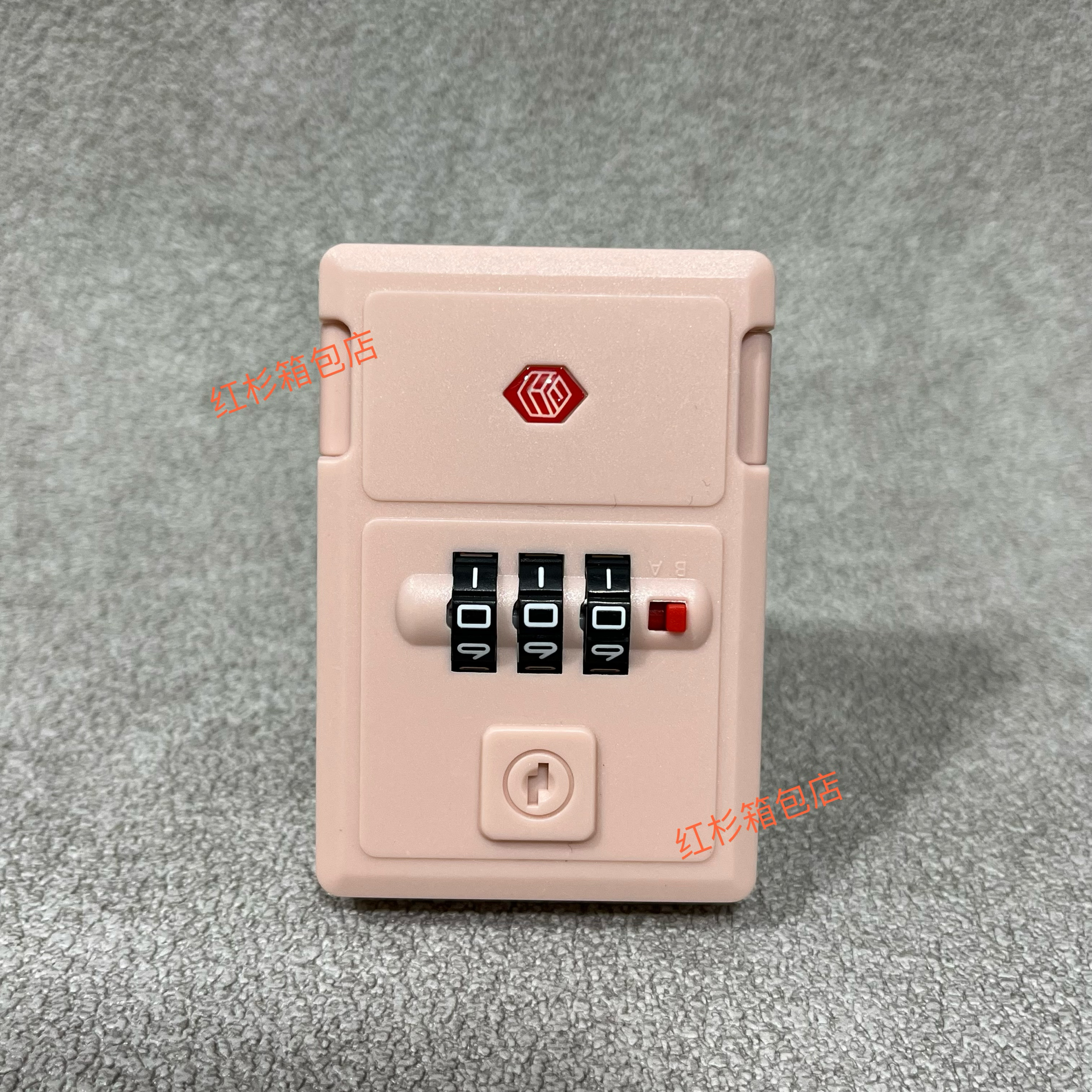 行李箱按压锁拉杆箱扣锁配件更换旅行箱密码锁异形框锁铝框箱锁23