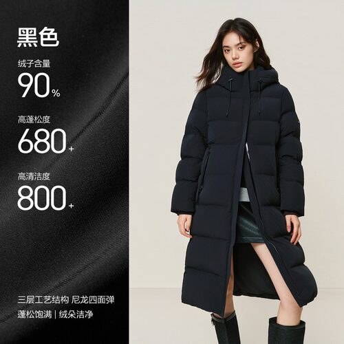 【商场同款】太平鸟御寒黑色中长款高充绒保暖羽绒服女A3ACF4402