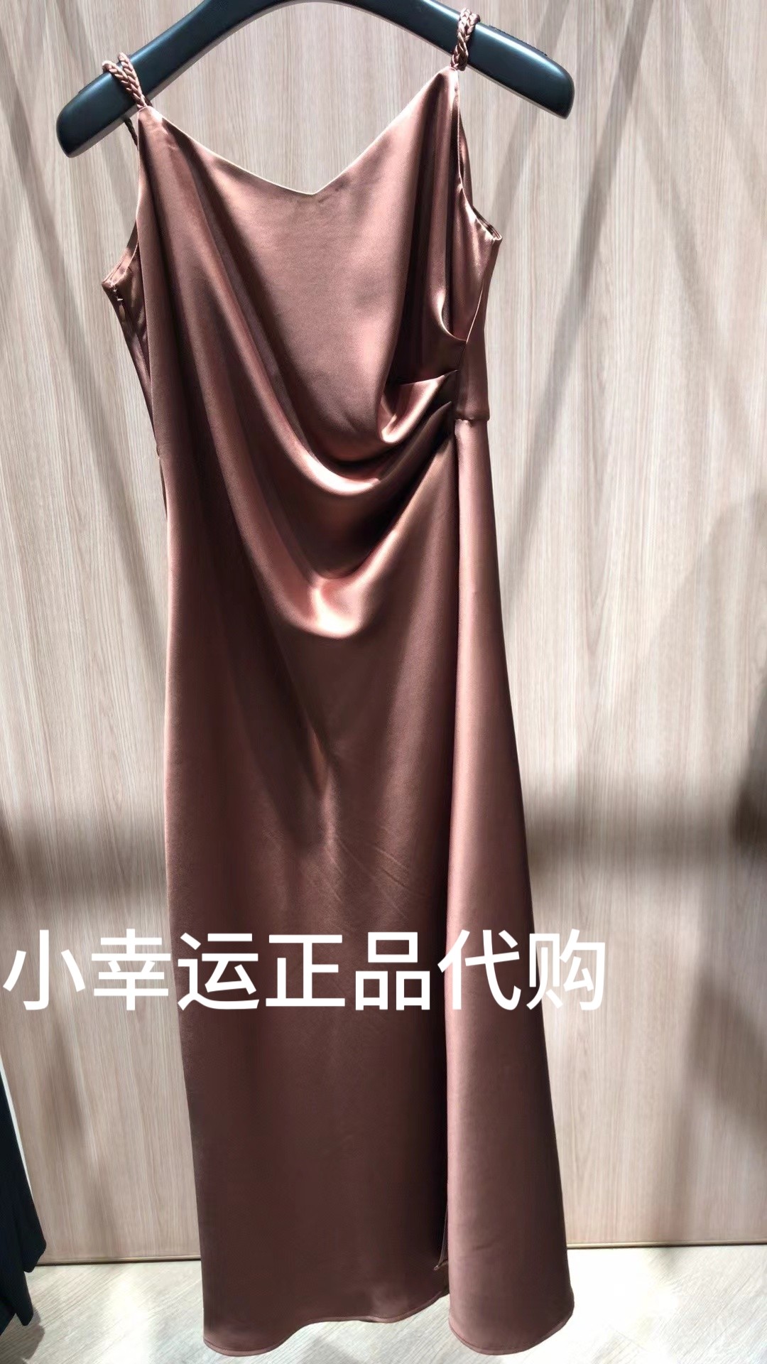 ELLASSAY歌力思国内代购25夏新款缎面收腰吊带连衣裙女EWE362Y148