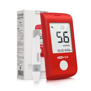 cofoe可孚逸睿逸菱血糖测试仪GLM-73分析仪通用试纸GLS-73试条片