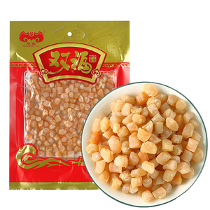 包邮双福福建特产野生干海鲜扇贝肉水产瑶柱干贝干贝瑶柱干货干贝