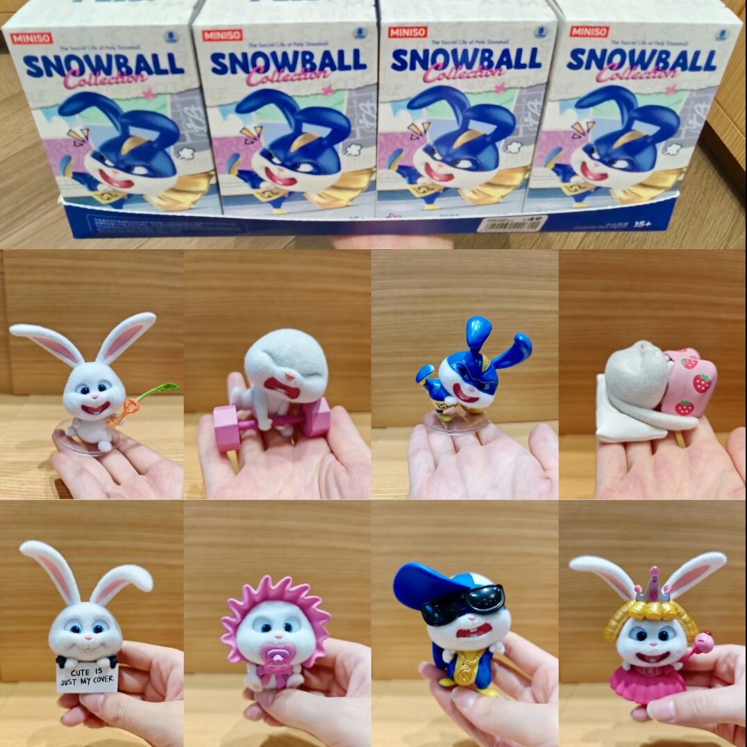 正版MINISO名创优品《爱宠大机密》小白兔老大盲盒可爱手办公仔