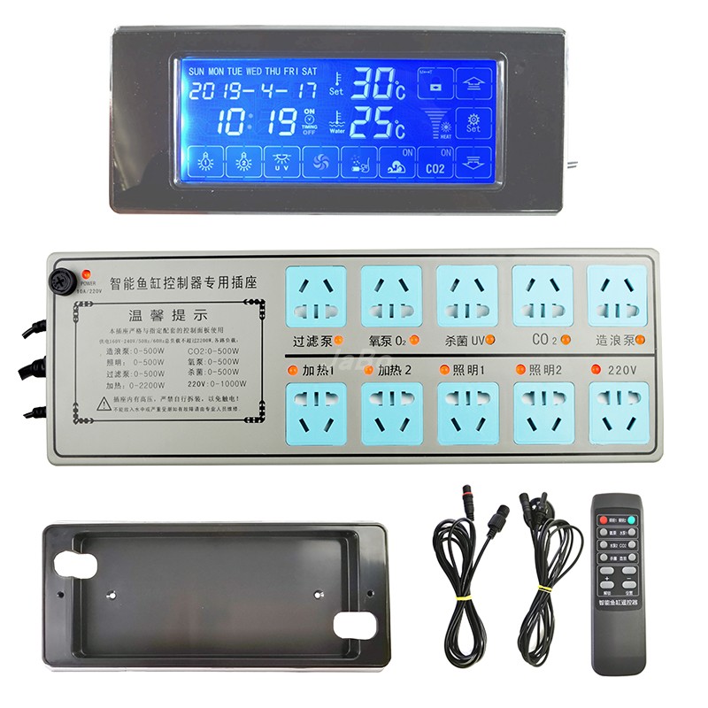 JaBo鱼缸智能控制器定时开关插座