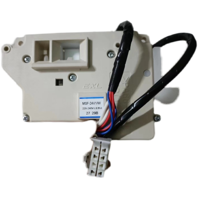 松下洗衣机MSF-24v1/W门锁