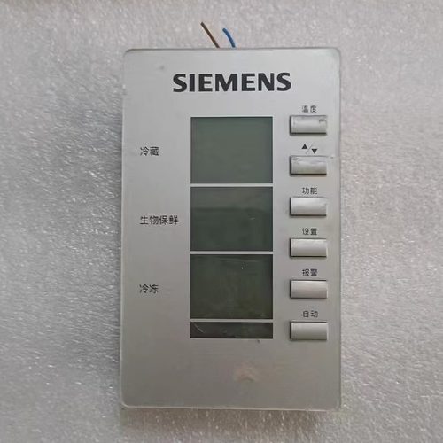 西门子电冰箱9000162544显示板