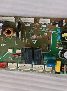 风冷冰箱BCD-420WPC/420WMCEA/电源板主控制板线路板压缩机变频板