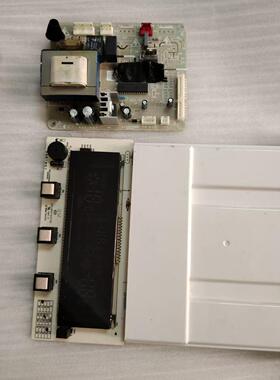 原装拆机韩电七星奥克斯BCD-355CV4-2冰箱主板用变压器