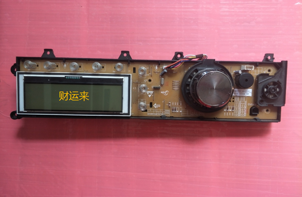 伊莱克斯EWF12803JB洗衣机主板
