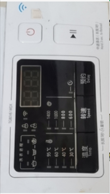 适用美的小天鹅洗衣机面板按键