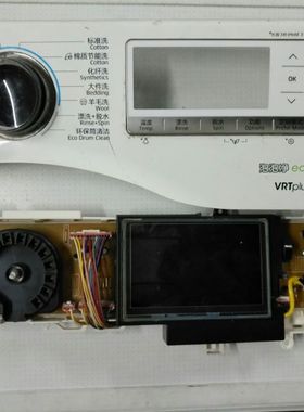 适用于三星滚筒变频洗衣机WW12H8420EW电脑板主板DC92-01630B
