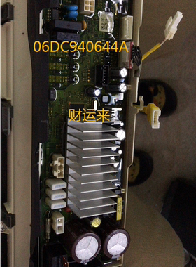 适用洗衣机电脑主板WW90k7415OW OX/SC DC92-01874A/01876E变频板