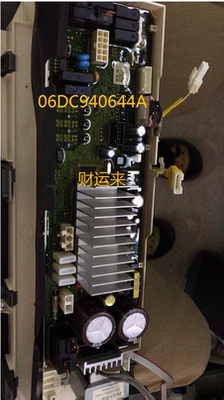 洗衣机电脑主板WW90k7415OW