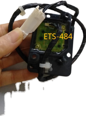 适用XQG90-E9A2H/P EG925 E902H EG92T/N滚筒洗衣机平衡3D传感器