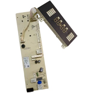 适用XHQG100MJ01滚筒洗衣机电脑主板10007013 10000261