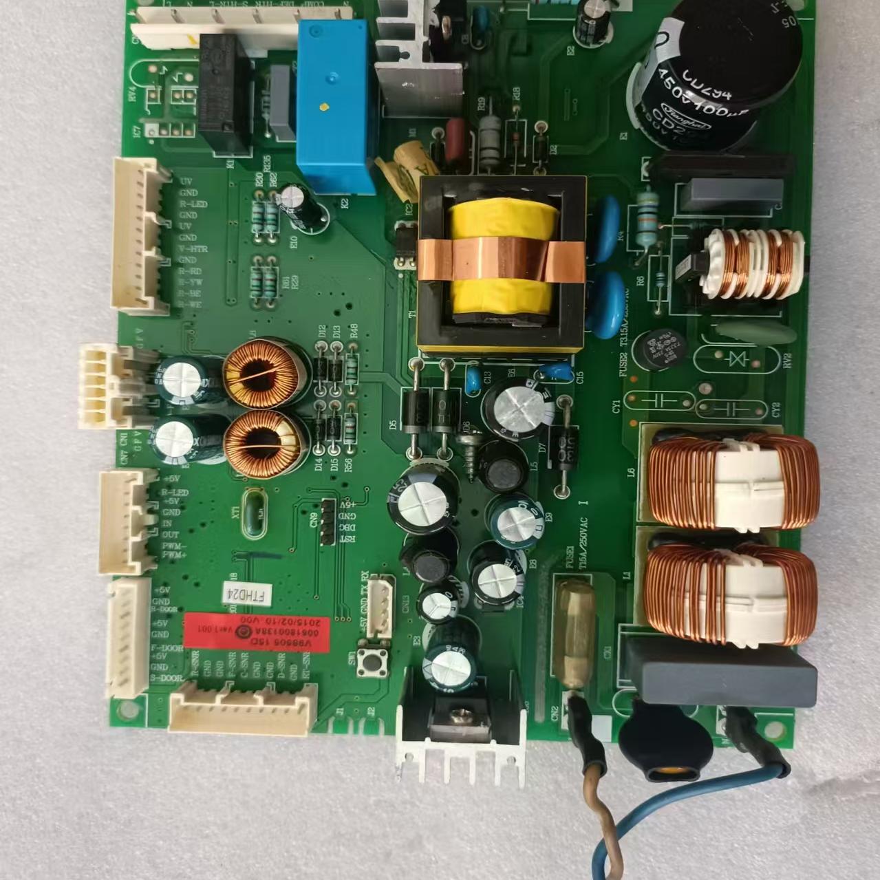 海尔冰箱主控板0061800138A