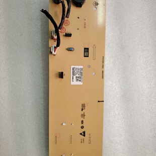 适用创维滚筒洗衣机F1009RB电脑板X2362-001-2362主版0321804888