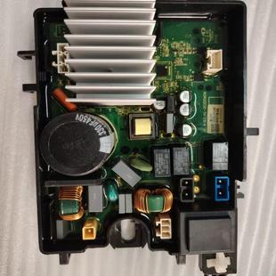 适用原装 01038 伊莱克斯洗衣机ZWT8512WG驱动板变频板驱动器2003