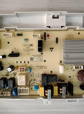 200004-21-01电脑板适用小天鹅壁挂洗衣机TG30V860E主板电源板