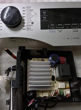 适用于倍科 滚筒洗衣机 电脑板 WCP91442STSI/81441PHS/81442STSI