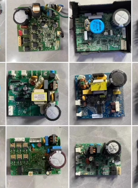 适用海信容声冰箱压缩机变频驱动板VFA090CY/DZ120V1A/VFL110CY
