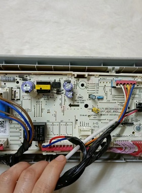 美的洗衣机电脑板MG100-1431DG MG100Q31DG5主板17138100015680