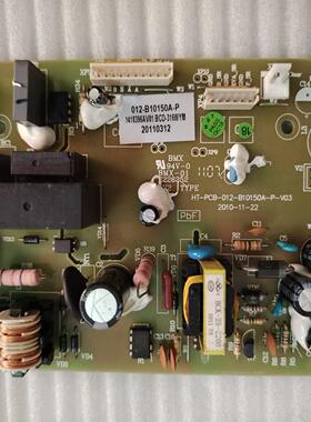容声BCD-316WYM冰箱主板1418396AV01 HT-PCB-012-B10150A-P-V03