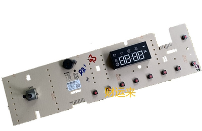 倍科滚筒洗衣机WDW8512主板