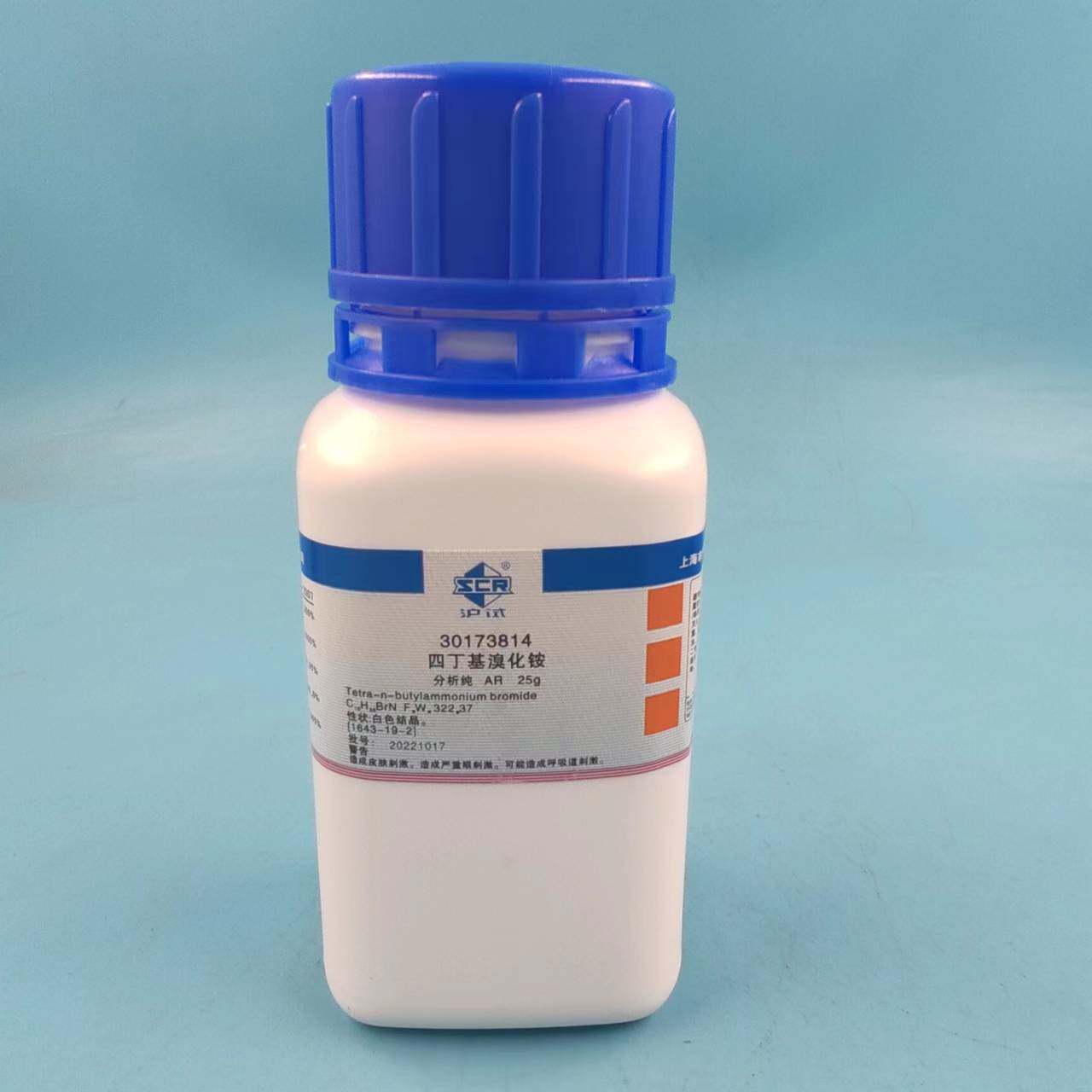 国药 沪试 四丁基溴化铵 ar ≥99.0% 25g 分析纯tbab化学实验试剂