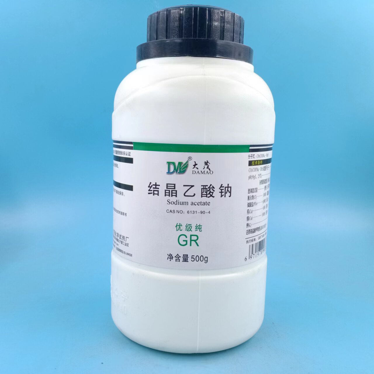 国药 乙酸钠三水 AR 晶体500g 结晶醋酸钠分析纯GR优级纯化学试剂