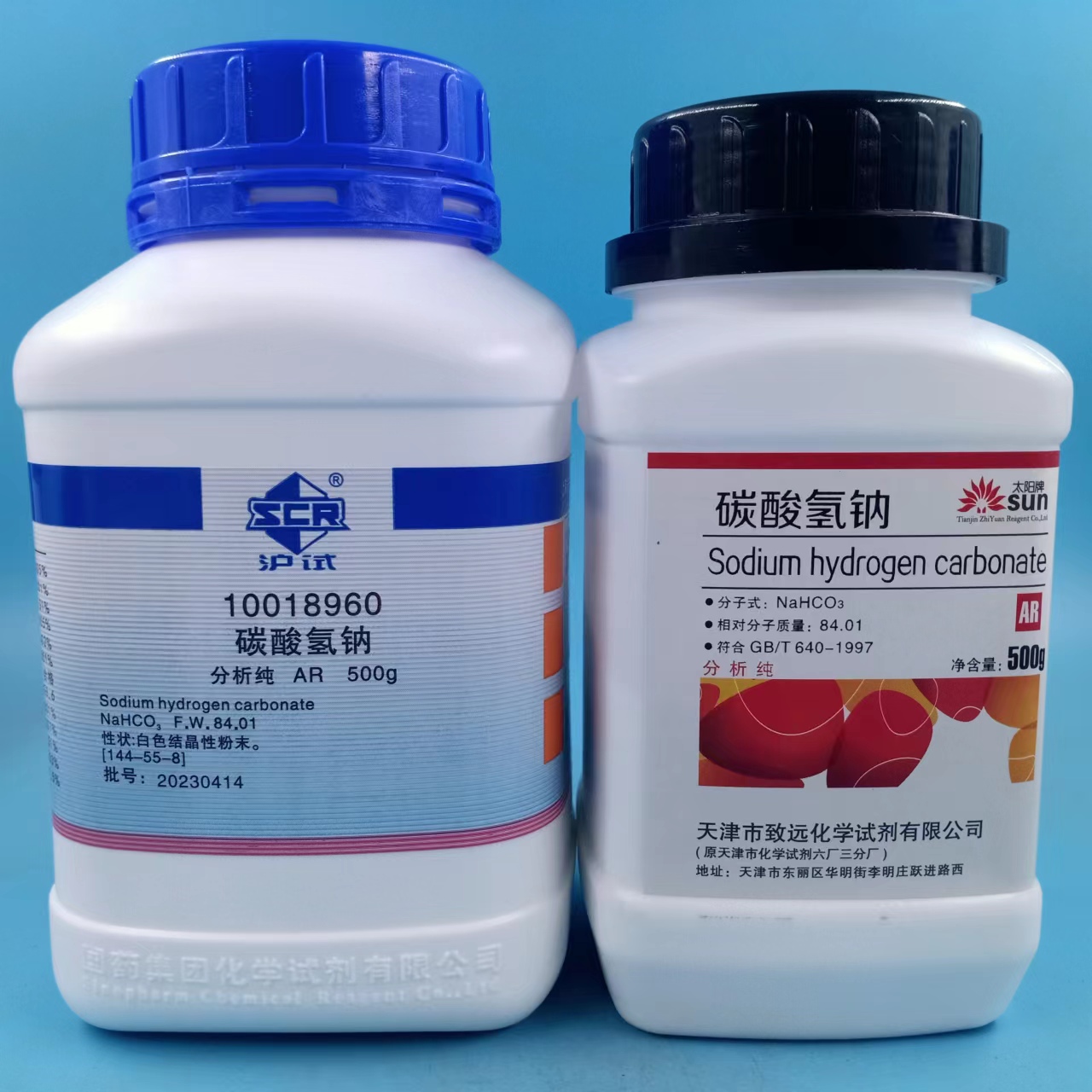 国药沪试碳酸氢钠分析纯AR500g小苏打KH海缸滴定化学实验试剂