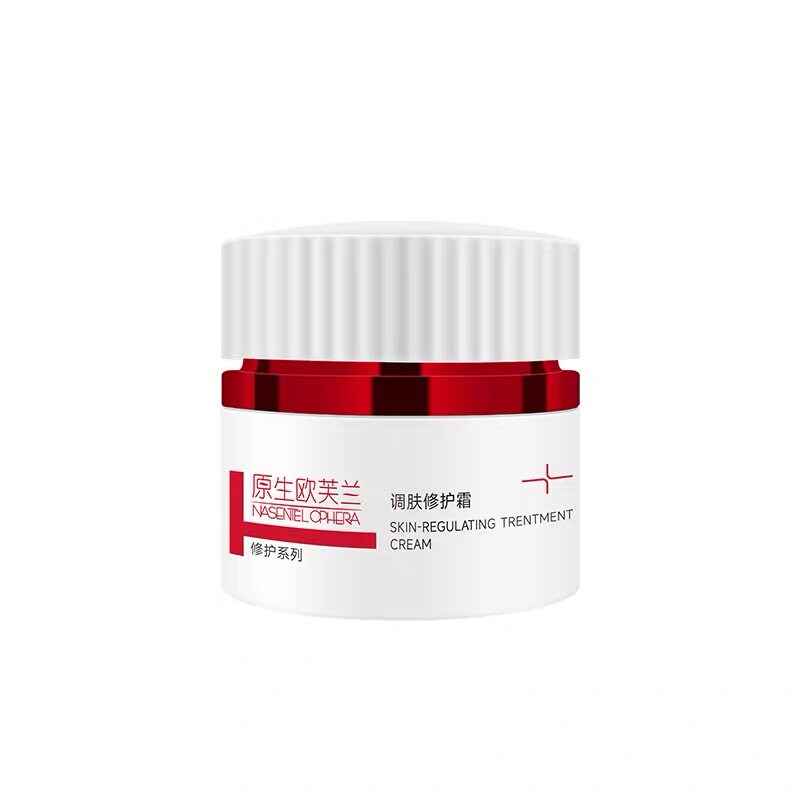 原生欧芙兰调肤修护霜50g温和舒缓修护 咨询领券