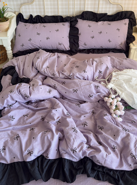 A类紫色蝴蝶结皱皱纱花边四件套床裙宿舍被套床单少女床上三件套