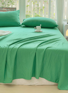ins超柔绿色纯色水洗棉床单单件磨毛被单单品单人宿舍垫单人枕套