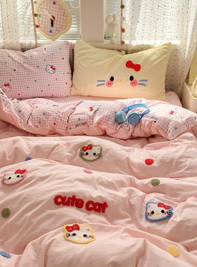 ins少女心粉色KT猫毛巾绣水洗棉四件套非纯棉宿舍被套床单三件套