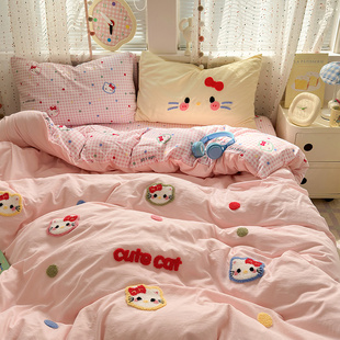 ins少女心粉色KT猫毛巾绣水洗棉四件套非纯棉宿舍被套床单三件套