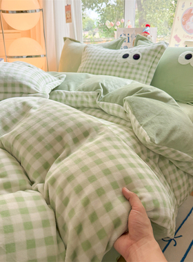 冬天绿色格子大眼睛牛奶绒四件套珊瑚加绒被套宿舍床单加绒三件套