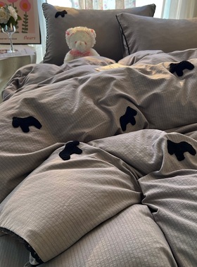 ins新年灰色小马毛巾绣水洗棉花边四件套学生被套宿舍床单三件套