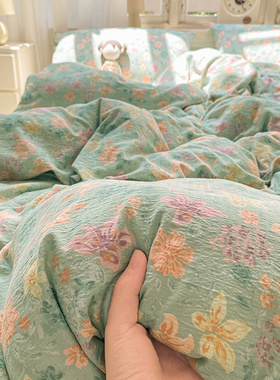 ins清新绿色碎花皱皱纱被套单件150x200x230单人学生宿舍单人被单