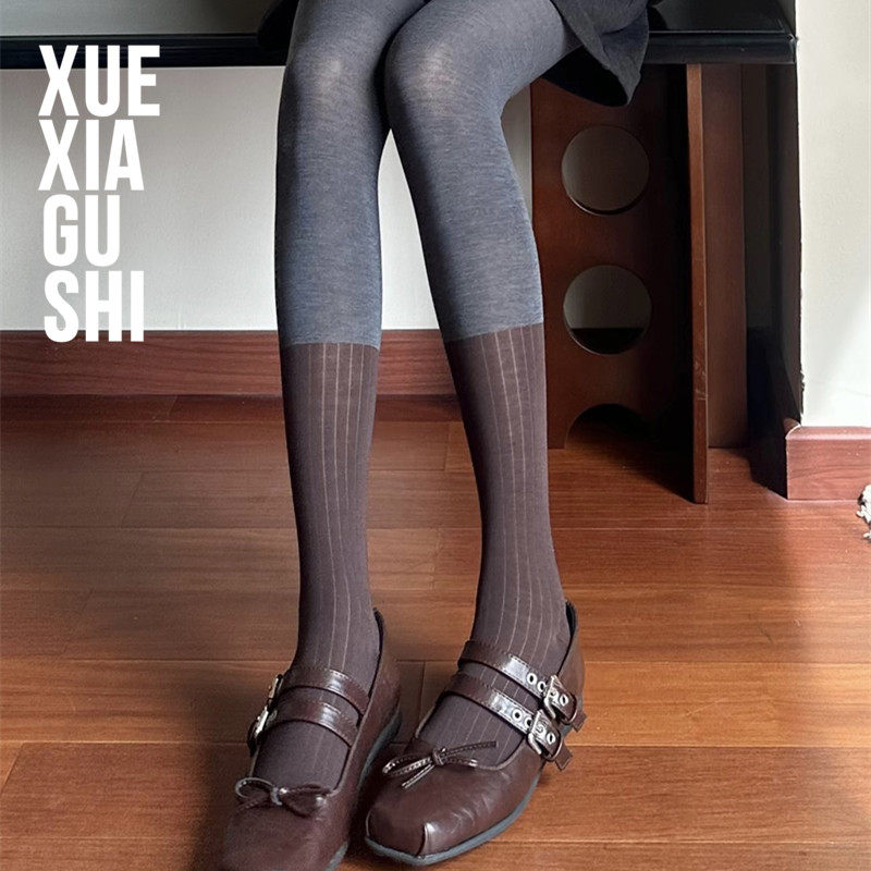 “奢柔云感”撞色拼接羊毛连裤袜【進口机织/高级感穿搭】塔尖货,女士内衣/男士内衣/家居服,连裤袜/打底袜,淘宝优惠券,粉丝福利购,淘宝优惠卷