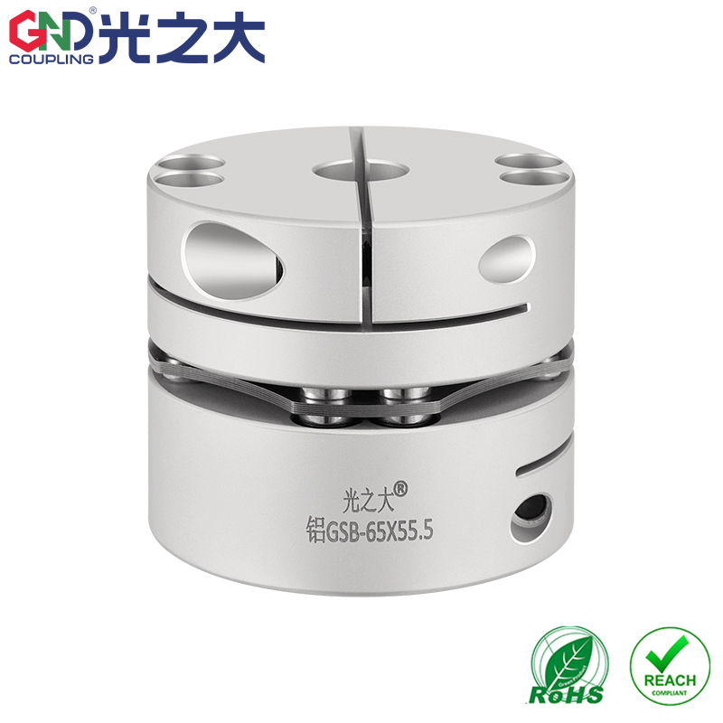 GND光之大传动GSB铝合金单膜片联轴器伺服电机弹性连接节CPSHC