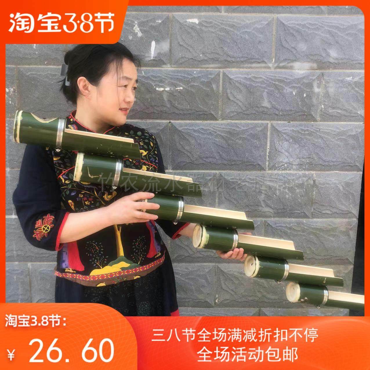 定制少数民族传统文化敬酒竹筒高山流水酒吧喝酒渲染气氛神器包邮