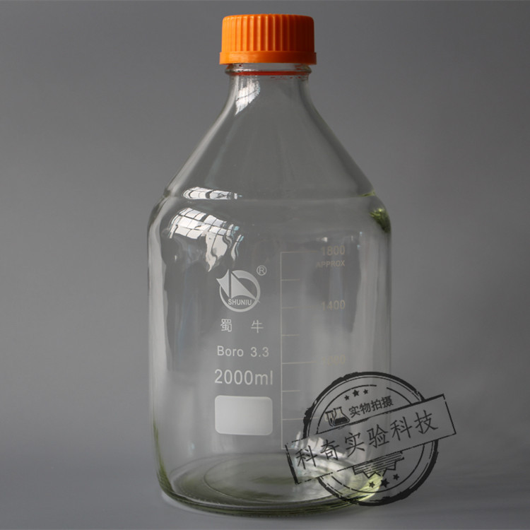【蜀牛】2000ml黄盖试剂瓶高硼硅玻璃瓶螺口兰盖瓶 2L正品-封面