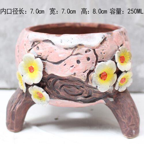 多肉花盆景德镇复古手工创意粗陶