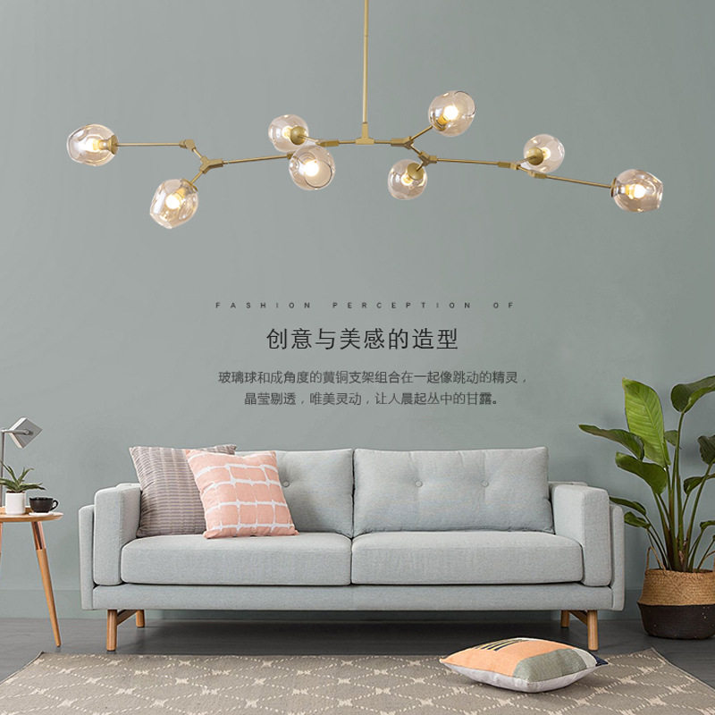 北欧简约后现代别墅客厅吊灯 魔床头/玄关/吧台/过